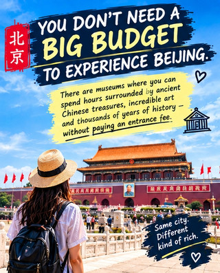 🚨 YOU DON’T NEED A BIG BUDGET TO EXPERIENCE BEIJING.
