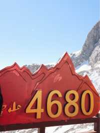 Top of Jade Dragon Snow Mountain, Lijiang❄️🏔️