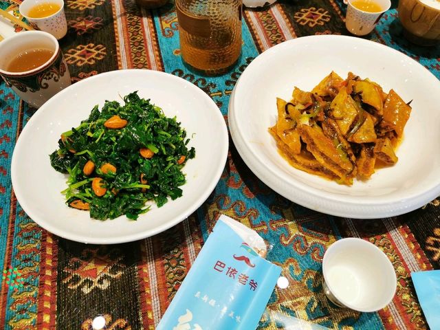 Xinjiang dinner with a show!