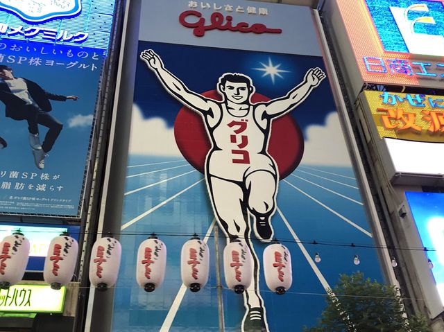鬧市中乘船漫遊道頓堀🛥