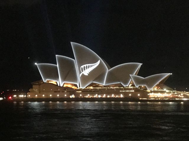 World Music Hall - Sydney Opera House