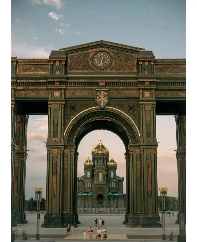 Russian Armed Forces Cathedral