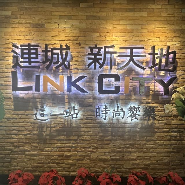 打卡深圳最成功的地下商業街：連城新天地