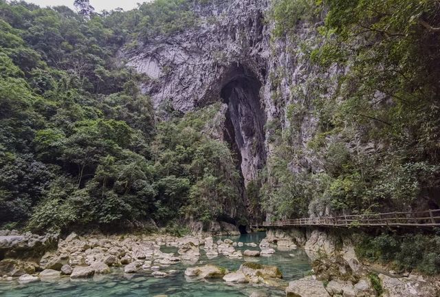 環全國系列100 荔波 大七孔