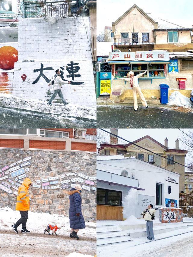 這座海濱下雪的城市一點也不輸國外，超浪漫