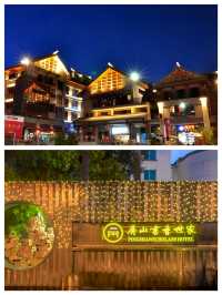 住這裡真心好，柳州最精緻酒店