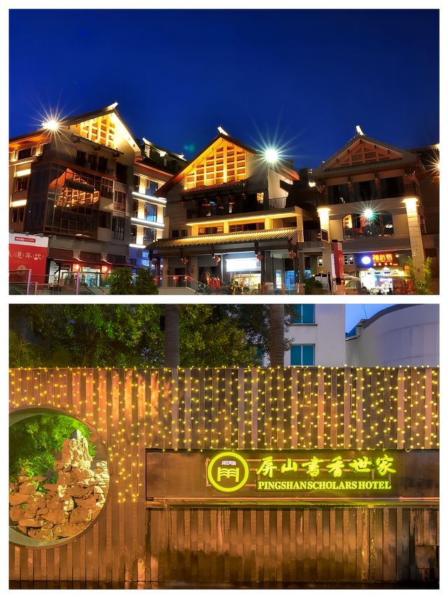 住這裡真心好，柳州最精緻酒店