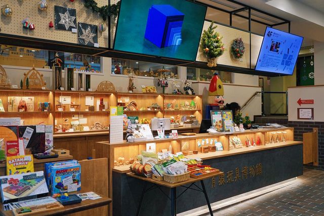 住進玩具博物館是種神馬體驗？
