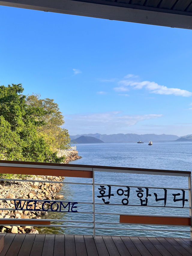 香港大學—東平洲島—千裡江山圖