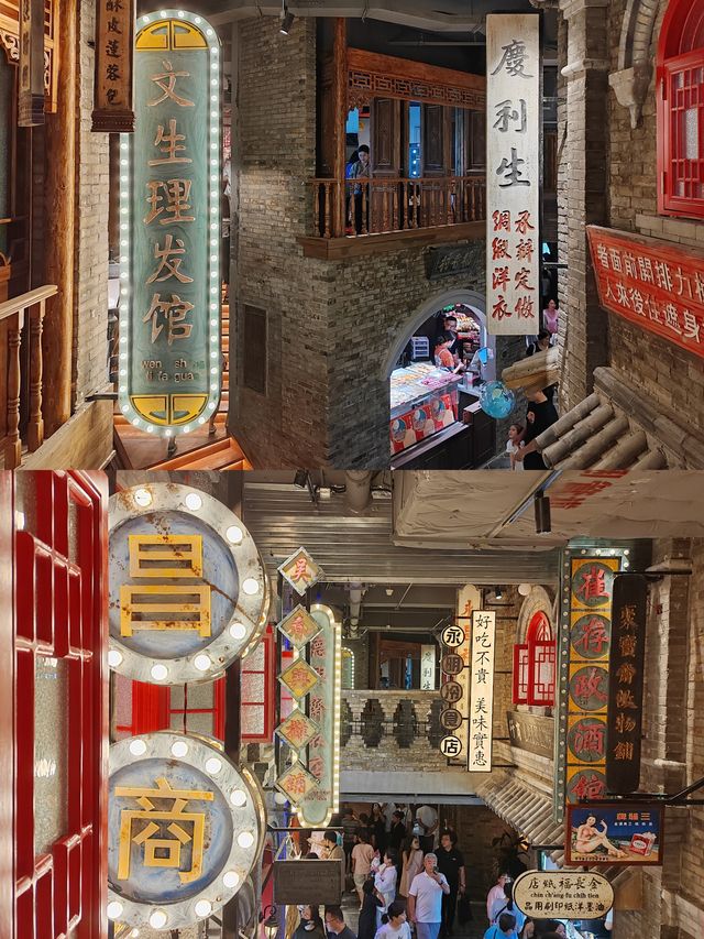 保定宴 | 來這裡,共赴一場保定盛宴! 保定宴 | 來這裡,共赴一場保定盛宴!