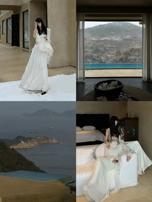 Taizhou | Snow Sea Mountain Sky | Sheye Jilai