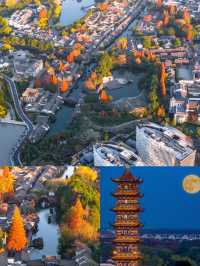 去烏鎮前先看這篇  烏鎮遊玩攻略