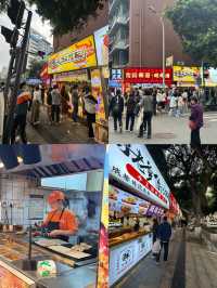 建設路美食