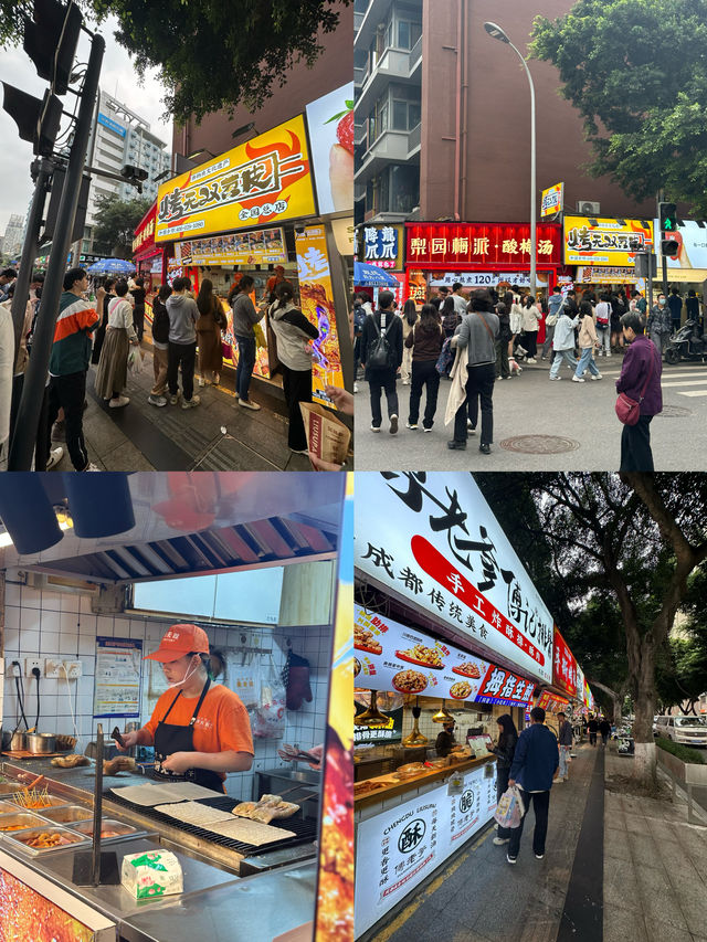 建設路美食