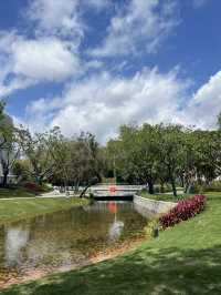新安公園