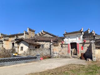The ancient town of Lotus in front of the post station