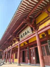 廣東平遠大佛寺