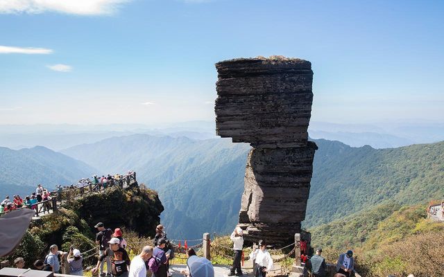 歷史文化名山梵淨山