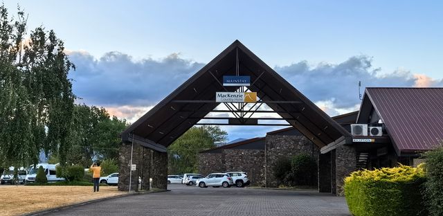 特威斯爾麥肯齊鄉村酒店（Mackenzie Country Ho