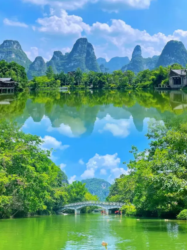 Not Guilin! It's in Daxin Ming Shi Countryside! Simply stunning!