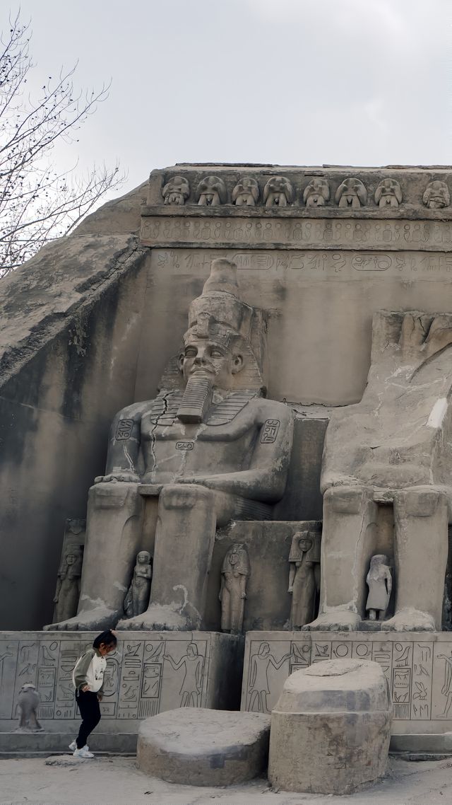 將世界裝進孩子快樂的童年｜北京世界公園