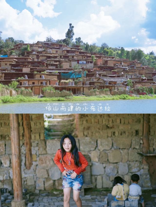 曲靖漫遊瀘西秋日小眾旅行城子村上房揭瓦