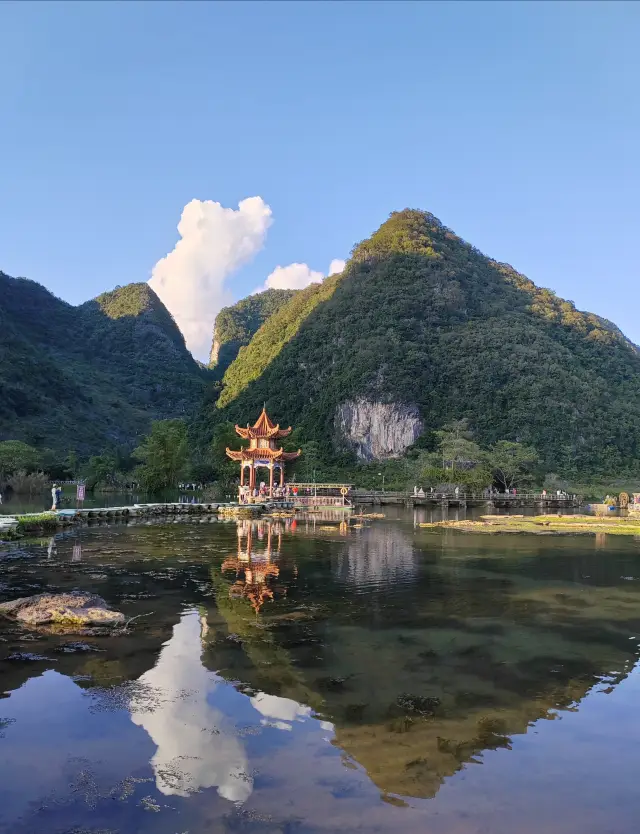 ガチョウの泉の風景