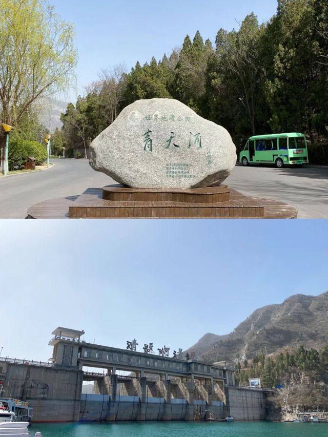 焦作青天河—宛如桂林，勝似三峽