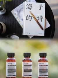版納這個雨林酒店我還可以來100次