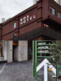 NOA諾亞酒店