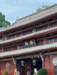 綿陽·大廟