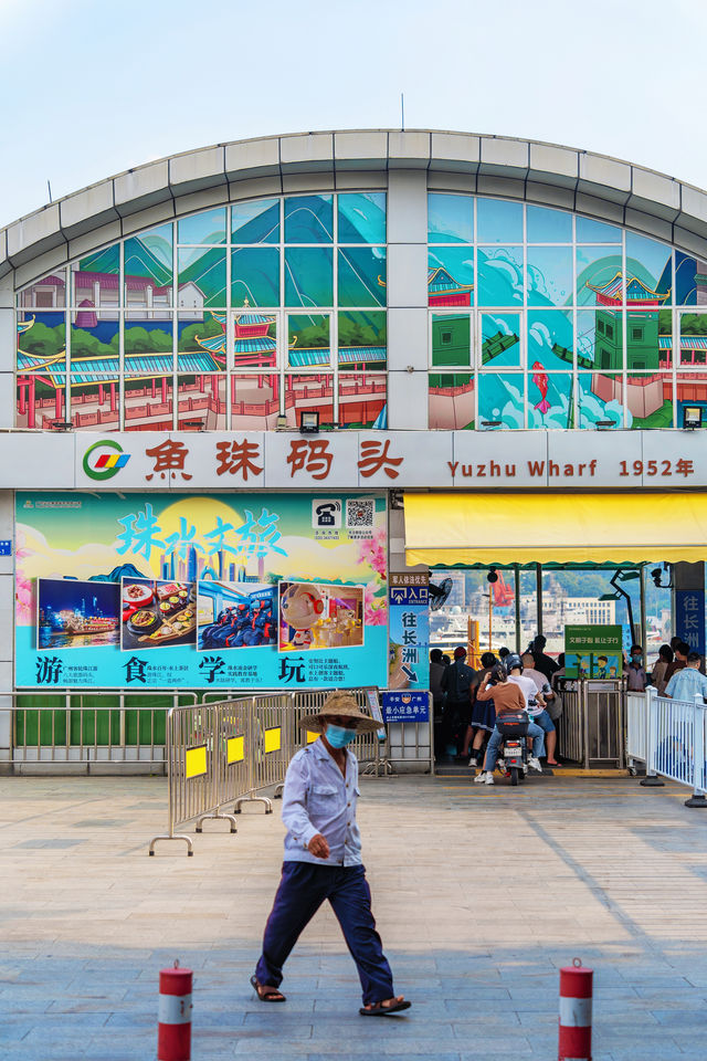 In Guangzhou! Merely with 2 yuan, one can take a ferry to this therapeutic little island.