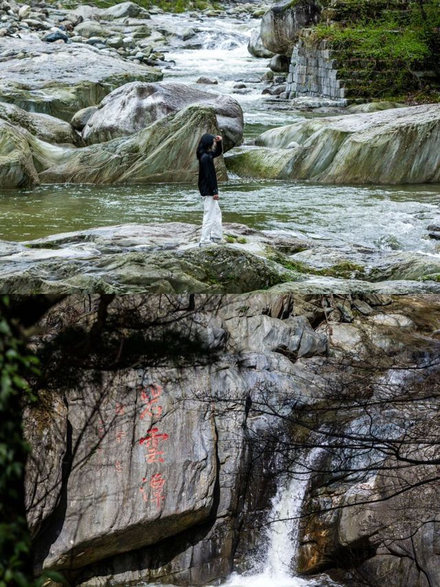 逃離城市計劃，一次說走就走的旅遊…