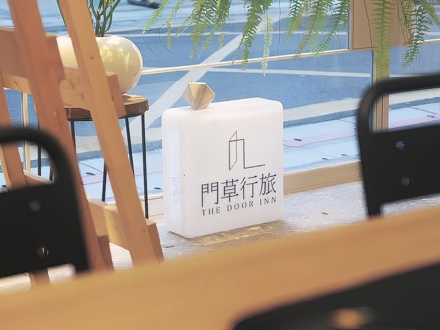 台北門草旅居氣味怡人的設計感主理型酒店