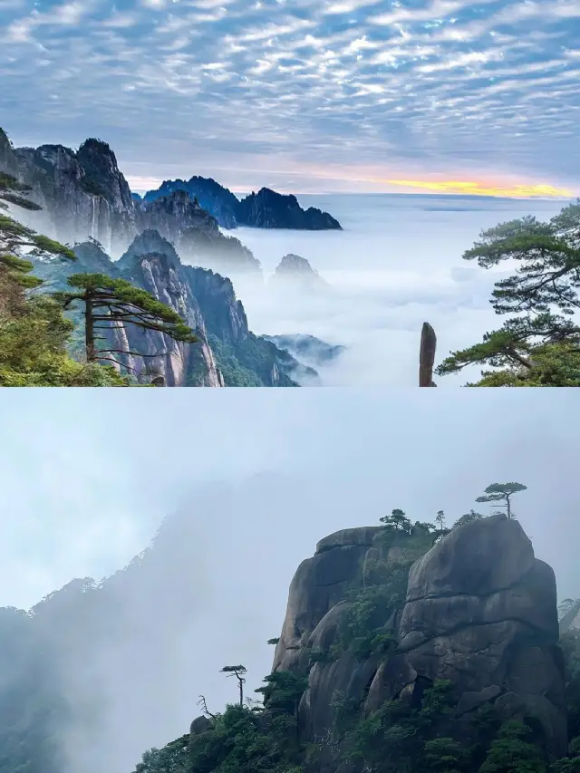 Jiangxi's Spectacular Scenery: Mount Sanqing