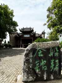 丹鳳·船幫會館