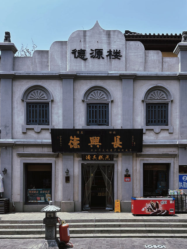許昌半日遊｜吹吹護城河的風，感受曹魏古城千年
