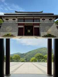 穹窿山