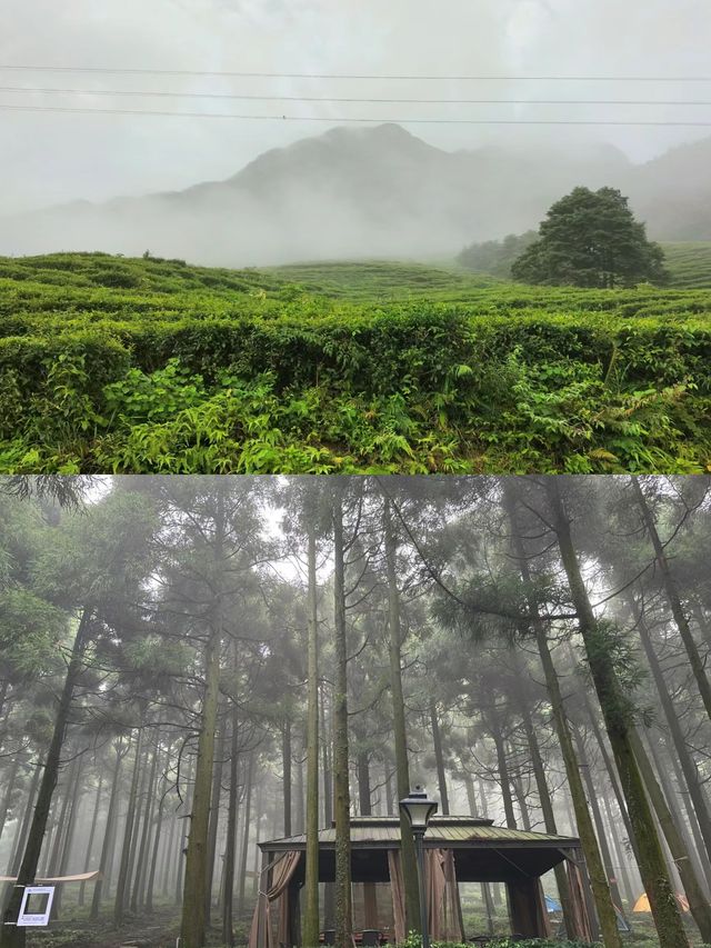 平天山景區路線