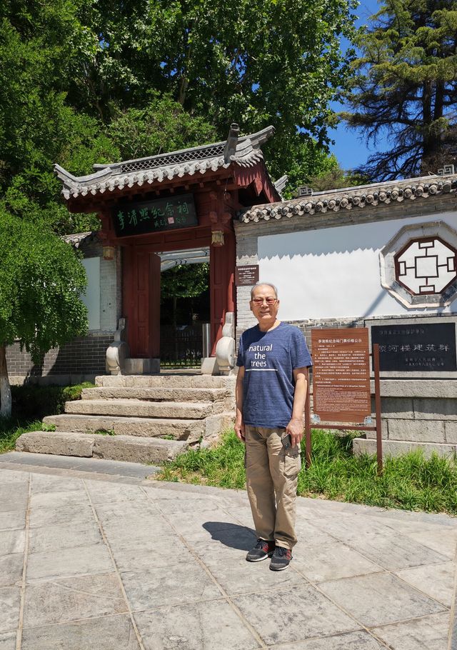 自駕魯中川藏線，去青州范公亭公園