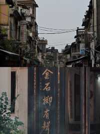 德安里
