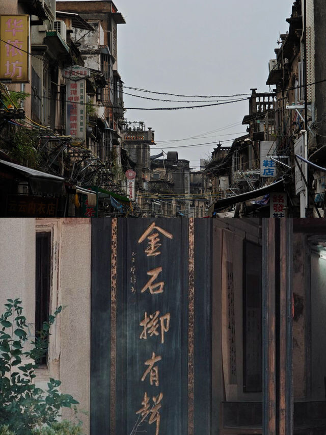 德安里