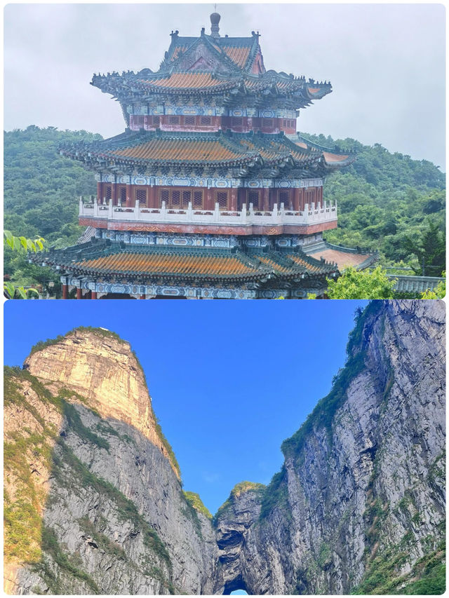 天門山，哇塞！去了才知道！