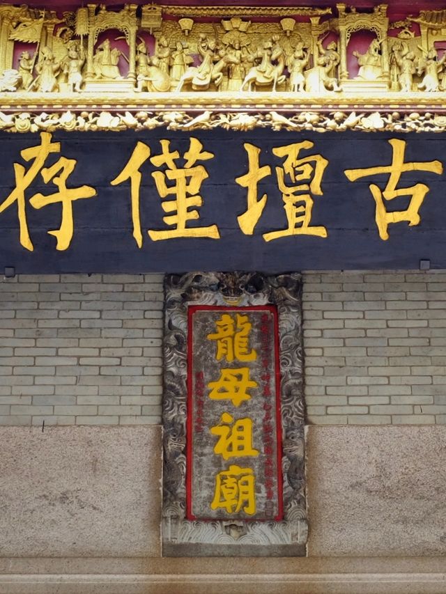 南中國最靈驗的廟宇，沒想到竟然是它！