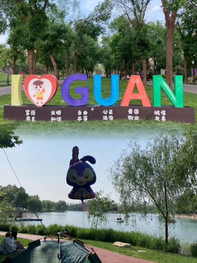 大湖公園值得大家去打卡………