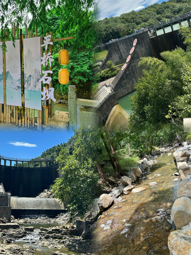 夏日新玩法｜去瀑布下溯溪打水槍