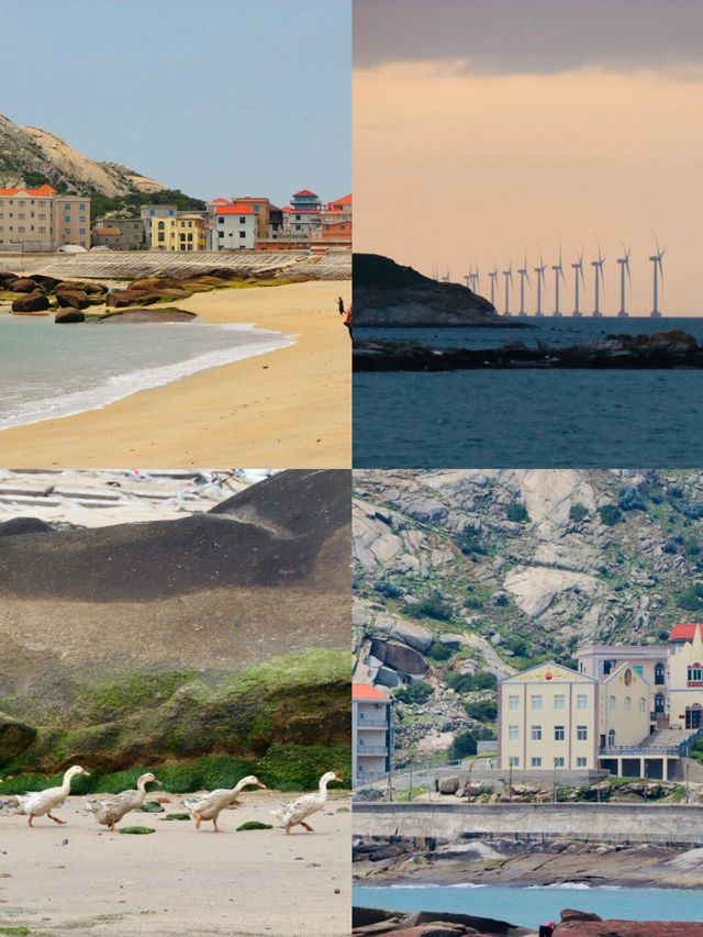 南日島——一個沒啥人的佛系小島