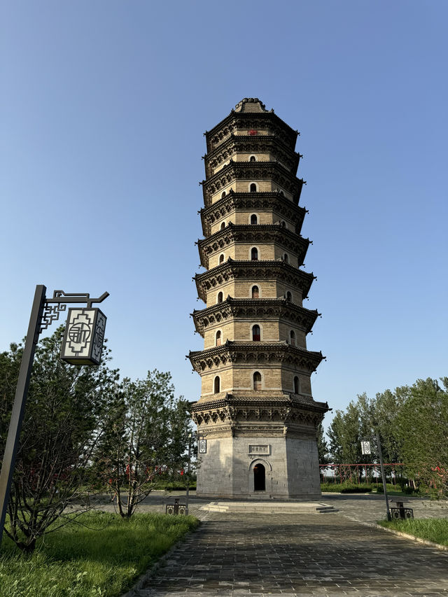 臨清舍利寶塔