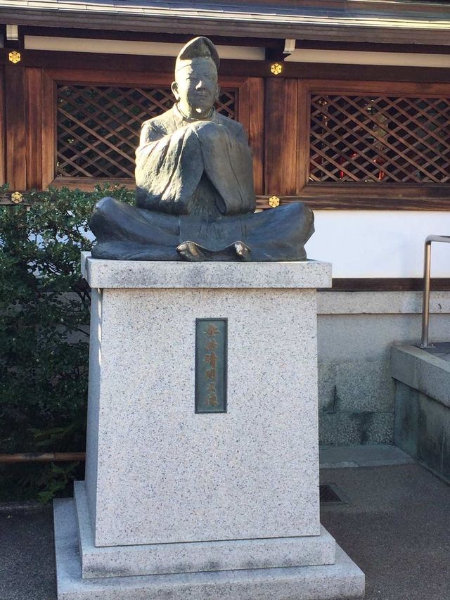 京都晴明神社！