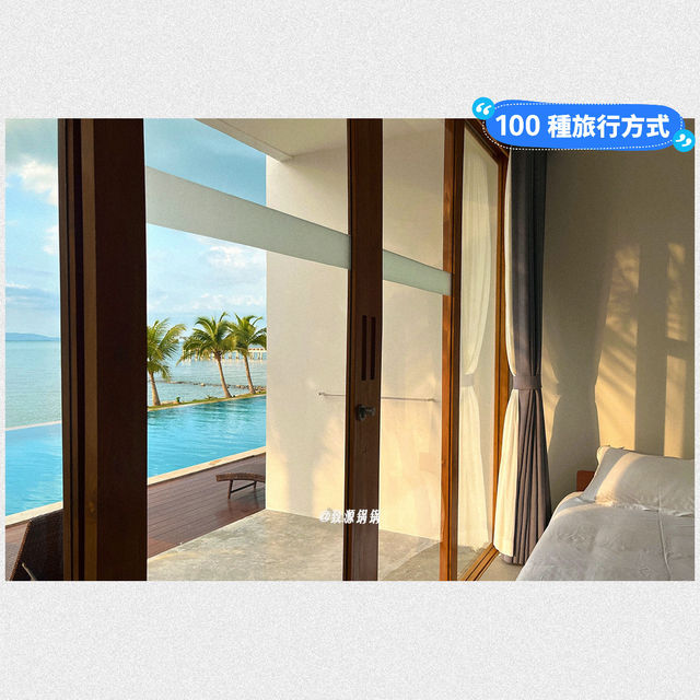 卡農X-Sea酒店｜無邊泳池、海邊房間，適合泰國度假，萨瓦迪卡！